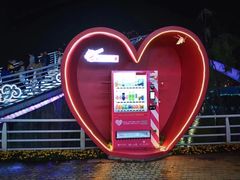 -湖州太湖旅游度假区-月亮广场