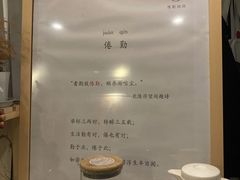 -倦勤咖啡(中山南路店)