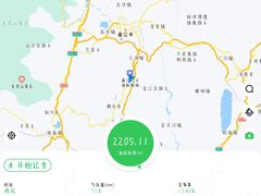 -丽江三义国际机场