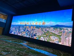 -南京市规划建设展览馆