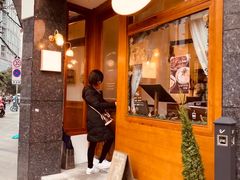 门面-Ginko银子(青龙街店)
