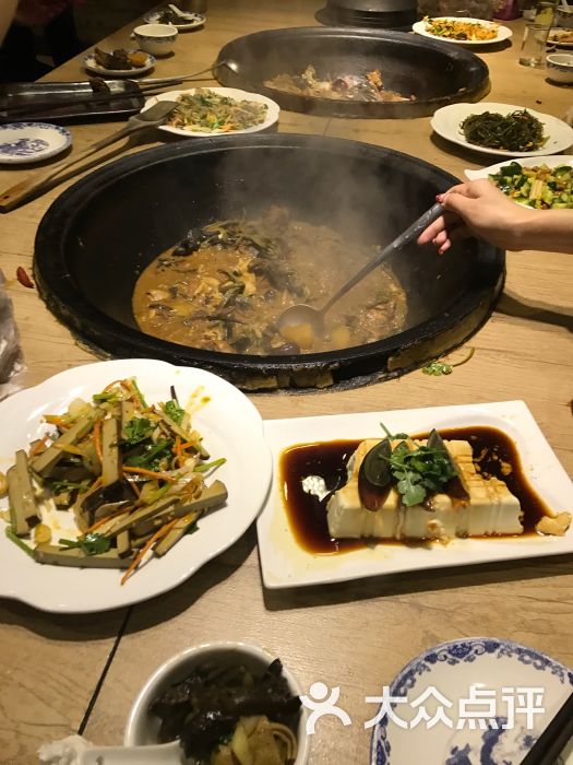 旮旯柴火地锅鸡图片 - 第40张