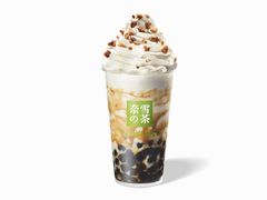 -奈雪的茶(重庆万象城北区店)