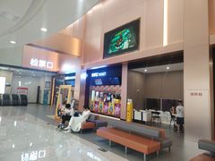 -银兴国际影城(永旺梦乐城吴中店)