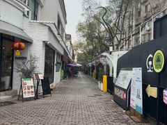 -老外街