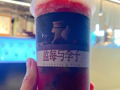 -阿嬷手作(深圳梅林卓悦汇店)