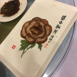 -全聚德烤鸭店·宴会厅(和平门店)