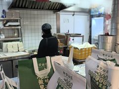 -早安山丘·豆浆油条(小木桥路店)