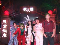 -南宁方特东盟神画