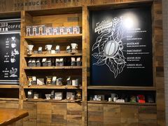 -星巴克臻选(深圳海上世界店)