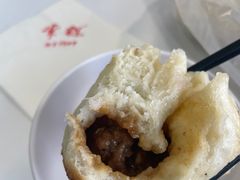 牛肉生煎-常州糕团店(北大街新世纪商城店)