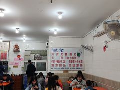 -南宁市连升风味小吃店
