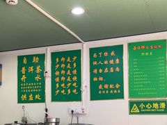 -每日鲜石磨肠粉(潮苑小区店)
