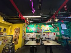 -亞婆井·劲抽面食(铂顿城店)