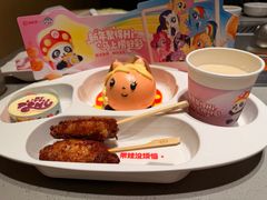 -海底捞火锅(枫蓝国际购物中心店)