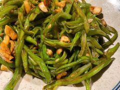 小炒扁豆丝-那家小馆•北京菜•烤鸭(中关村店)