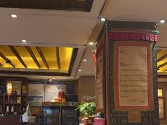 -玛禄藏膳(五分店)
