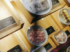 -阮大兴糕团(滨江宝龙店)