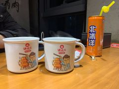 -炉小二铜锅牛蛙•川湘菜(三里屯店)