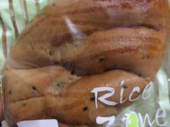 紫红薯米包-RiceZone乐食尊纯米面包坊(望京店)