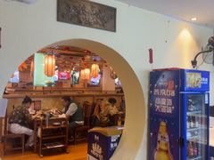 -沸炉重庆老火锅(军事博物馆店)