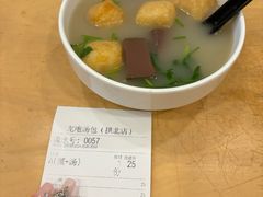 -龙咆汤包·手工现包小笼(拱北口岸店)