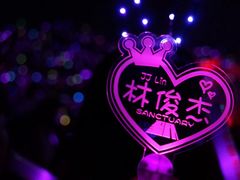 -成都金融城演艺中心