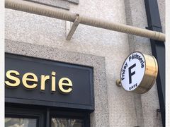 -Fridi Patisserie Cafe