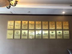 -千岛湖品鱼馆(钓鱼岛店)