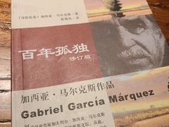 -嘉禾·悦享餐厅(八方汇店)