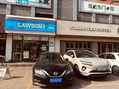 -上海苏航生活广场