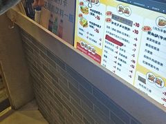 -清真·二嫂子煎饼果子(鼓楼旗舰形象店)