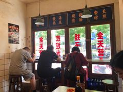 -矮子粉店1985·长沙米粉(湘春路店)