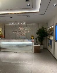 -紫琪尔·胸部养护护理