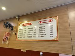 -吾家香港烧腊专门店