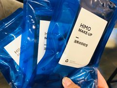 -海马体照相馆(北京apm店)