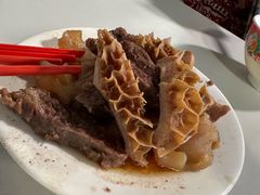 -梓记牛什(總店)