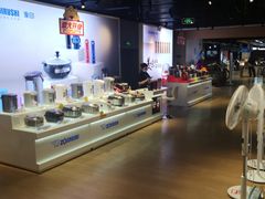 -苏宁易购(Suning Pro南京山西路店)