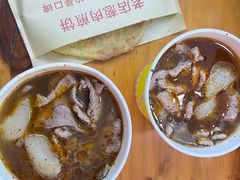 -王记生烫牛杂面馆(兰陵路店)
