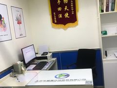 -宠福鑫动物医院(立水桥分院)