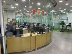 -美联英语(中关村中心)