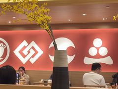 -和幸(春熙路群光广场店)