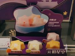 -GANSO元祖食品(大市口店)