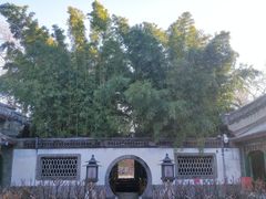垂花门-恭王府博物馆