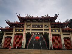 -湄洲岛