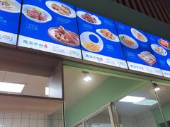 -魔鬼牛蛙小厨•烤鱼•龙虾(上马墩光华时代店)