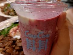 -CowCow其其·牛杂咖啡公司(六运店)