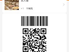 -春天烤肉自助餐厅(南内环店)