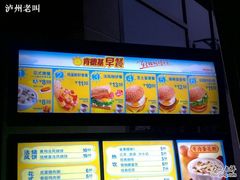 -肯德基(汤逊湖店)