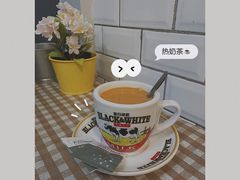 -赏饮·WILL TEA
